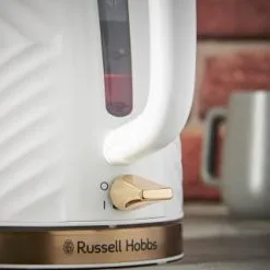 Russell Hobbs Groove Kettle 1.7L - White & Gold -ComfyZone Shop 386648 russell hobbs groove white gold kettle 3